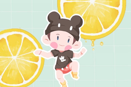 择吉老皇历 开业择吉日 择吉皇历