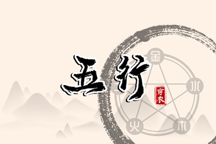 日历黄历,2026年日历表,择吉日历