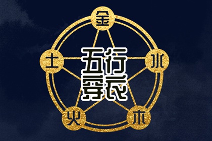 今日日历黄历|日历2026年吉日|日历表日历